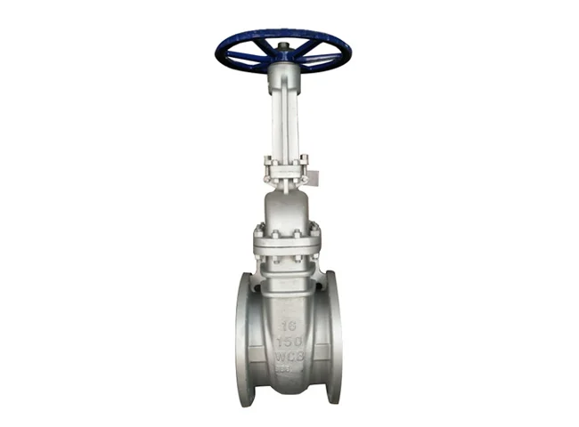 API Gate Valve